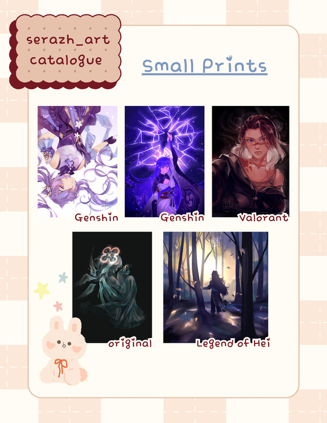 Small Prints Small Prints