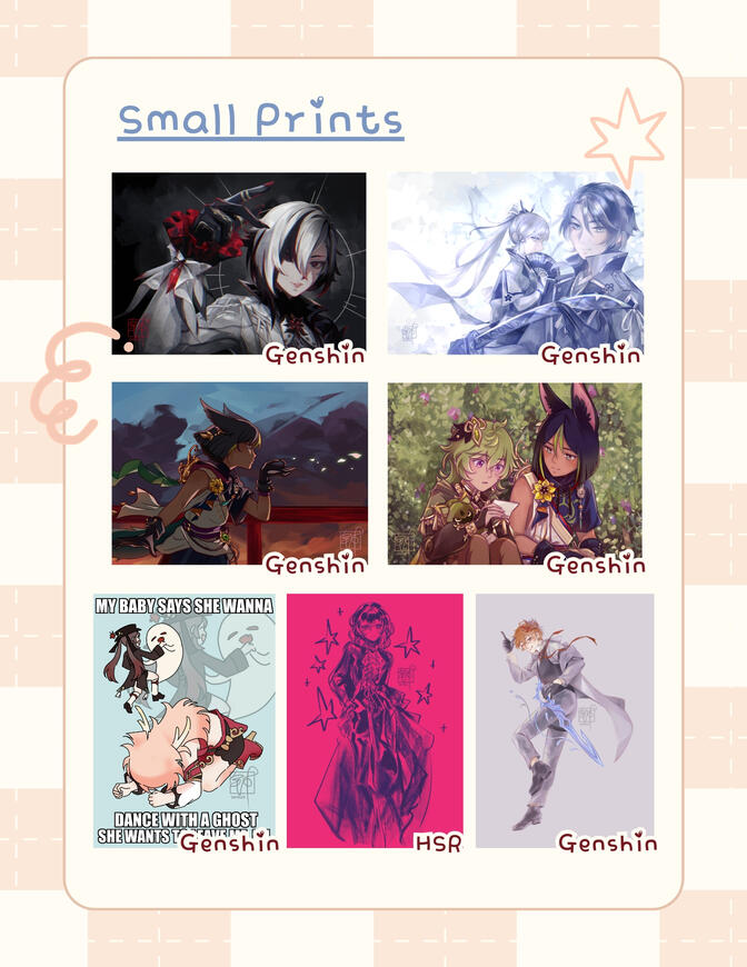 Small Prints Small Prints