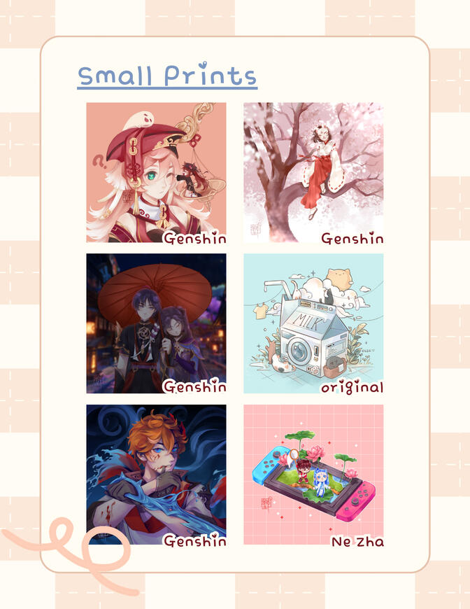 Small Prints Small Prints
